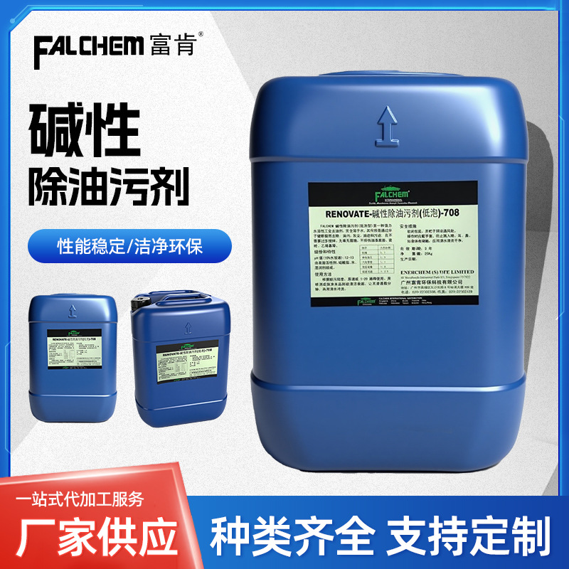 ԳۼֱʳƷҵϴͳ۾ֻ