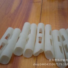 渔具批发夜光支架护套羊角钓鱼配件