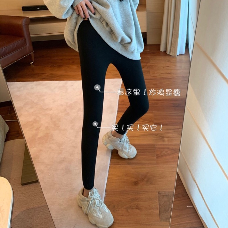 Maternity Wear Spring and Autumn Thin Slim-Fit Leggings Solid Color Simple High-Waisted Belly Support Pants Pregnancy Cropped Yoga Pants
