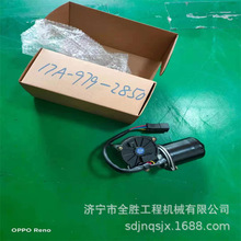 17A-979-2850�����C��ˢ늙C���� ܇��D65P-16