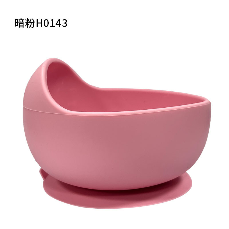 핑크색 음식 그릇
