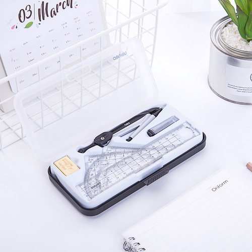Deli stationery compass set student examination drawing tools engineering technology drawing 7-piece set multi-function compass