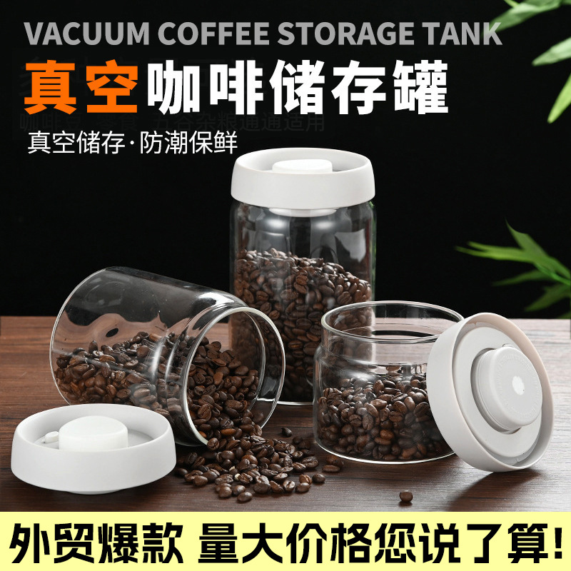 Wholesale Vacuum Sealed Jar Transparent Coffee Preservation Storage Jar Moisture-proof Press-type Glass Jar with Lid for Storage