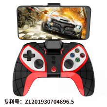 ipega工厂供应PG-9210蜘蛛侠蓝牙游戏手柄支持switch主机PC电脑