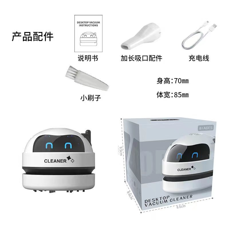 微信图片_20230726154449