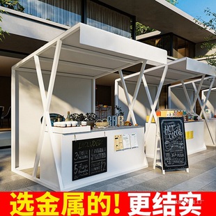 Night Market Event Stall Rack Promotional Rack Outdoor Mobile Stall Display Rack Creative Market Commercial Street Snack Cart