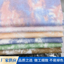 天蓝色扎染斜纹纱卡烫银面料棉布斜纹布料DIY手工女装裤子裙子