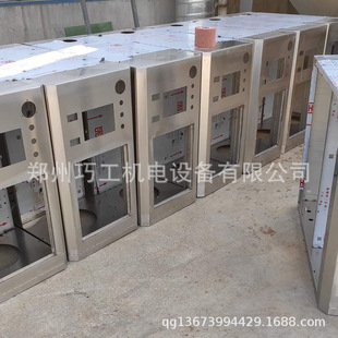 ���P������ӹ�304201�F�凊�܏S�Ҳ��P䓹��������� �и�