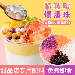 ���쾧����ࣱ�����ನ����֦��¶��AҬ�������̲����С����
