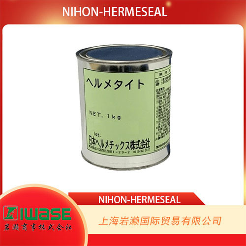 NIHON-HERMESIL ,金属粘接一液性加热固化型环氧粘接剂TX-929