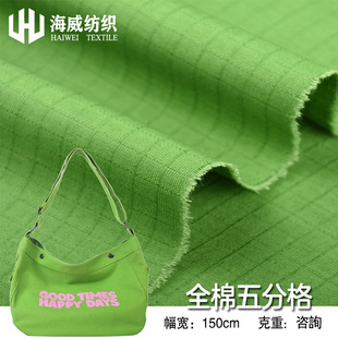 ȫ����ָ� 100*50�鷫�����˺�ѷ����޲� ���bѝñ�ӱ���������