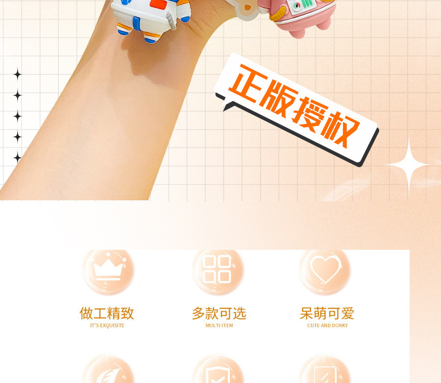 详情-05