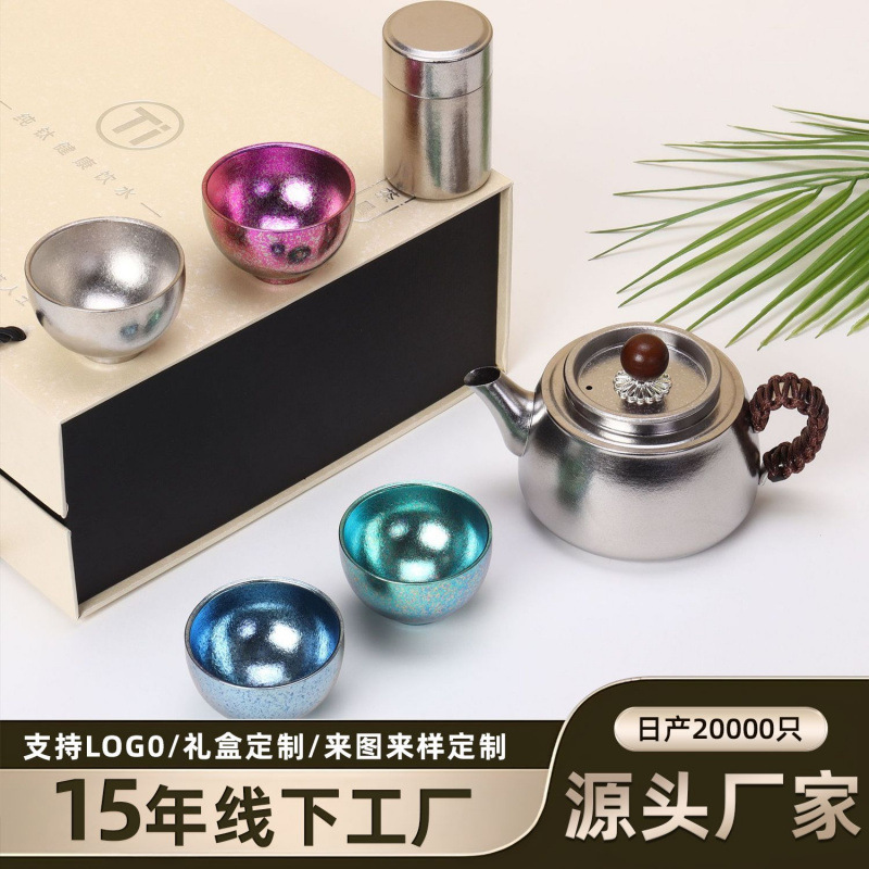 Juego de Té Kung Fu de Titanio, Portátil y Resistente a Altas Temperaturas, para Exteriores y Hogar