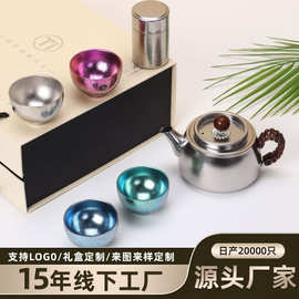 新款中式纯钛平肩冲泡壶功夫茶具套装户外便携钛壶实木侧把泡茶壶