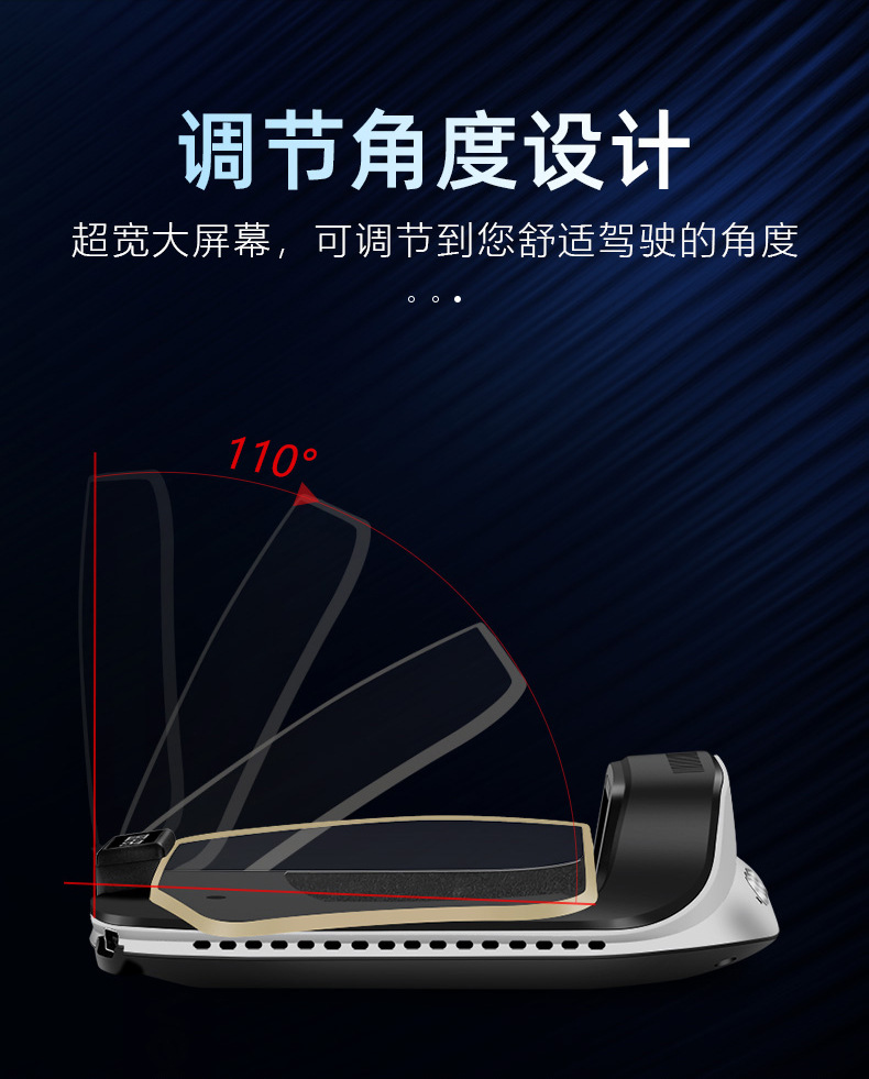 Cross-border universal car head-up display HUD vehicle navigation high-definition OBD+GPS dual-system floating speedometer
