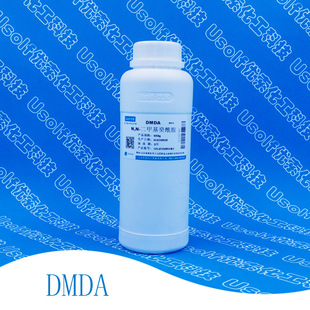 N,N-���׻������� DMDA  �܄� 450g/ƿ