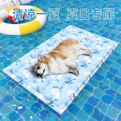 ペットの氷は冷たいマットを敷きます。犬は夏に冷たいマットを敷きます。