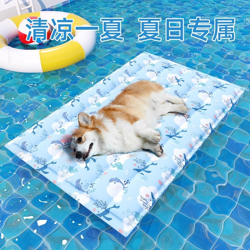 Pet Ice Mat Mat Dog Summer Mat Cat Ice Bed Sleeping Mat Floor Mat Cooling Supplies Summer Ice Nest Pet Ice Mat Mat Dog Summer Mat Cat Ice Bed Sleeping Mat Floor Mat Cooling Supplies Summer Ice Nest
