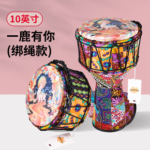 ��ͯ�W��PVC10���ֹ�12����{�����˷��޹ĸ��|����̨��������
