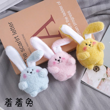 ����ۼtϵ�W�t�ɐ��L���ù���耳׿� ��ͨ���ë�q�����ż�Ʒ