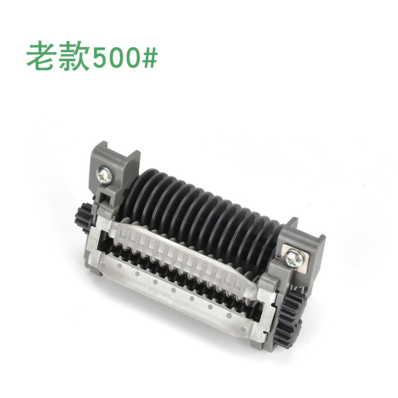 ZCUT-9テープカッター用汎用部品 RT-7000テープカッター用アクセサリー マシンナイフボックス ブレード ペーパーアウトローラー|undefined