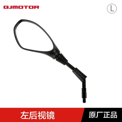 Original Qianjiang motorcycle chasing 125 QJ125-3G left and right rearview mirror mirror mirror accessories (Motorcycle rearview mirror) - left-rearview-mirror-original-genuine