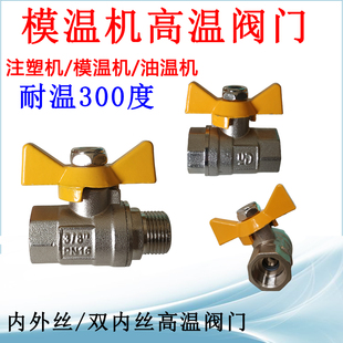 ģ�ؙC�߉����y300�Ȍ����͸ߜ��y�Tģ�ؙC3�փ���z�ߜص��y