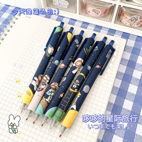 Creative Cartoon Cute Gaoyan Student Interstellar Astronaut Water Pen 0.5mm Bullet Press Gel Pen Wholesale