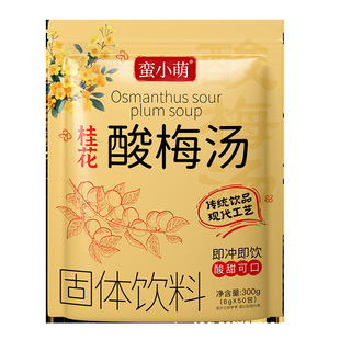 ���l��÷���ϱ���6gx50���������b��÷�������������ձ؂�