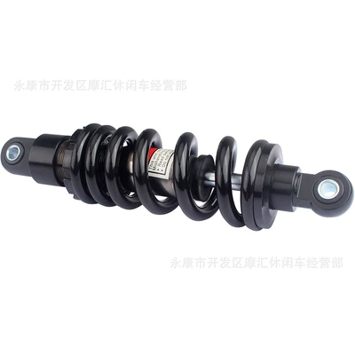 Absorber 260-290mm Black, damping system