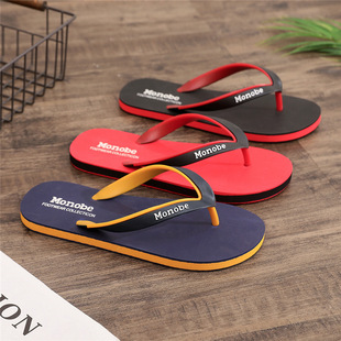 Summer Slippers Men's Outer Wear Non-slip All-match Fashionable Soft Bottom Flip-flops Men's New Style Outdoor Sandy Beach Distinctive Slippers
