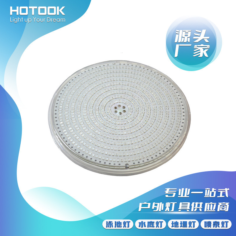 Resin filled full glue PAR56 swimming pool lamps pool lights IP68 underwater replacement light source colorful lights