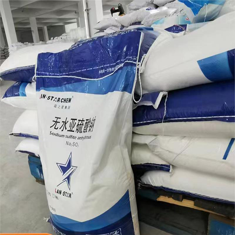 微信图片_20231207185235