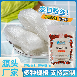 ���ڷ۽z�S�ҬF؛���l���۽z��偷ۻ��׷۲�����÷۽z200g