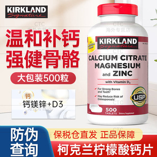 �F؛ �������}Ƭ�����M�ڿ¿��m���ˌW���aD3 �}�V�\500��