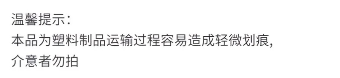 拼豆收纳盒多规格透明PP收纳盒拼豆神器分装盒饰品物料包装盒五金