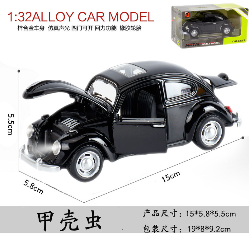 合金車のクラシックカードアオープンプルバック子供のおもちゃの車モデルビートル車モデル男の子車の装飾品|undefined