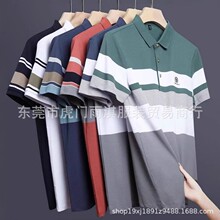 �ļ�polo��������ʿ�̄շ��I�������m���e�r��T�������ж������l
