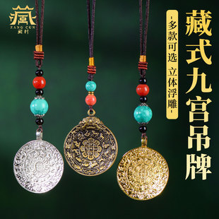 �ش��~�Ōm�����Ʒ��Ƶ��� ��ʽ��܇�����D�\���� ʮ����Ф����