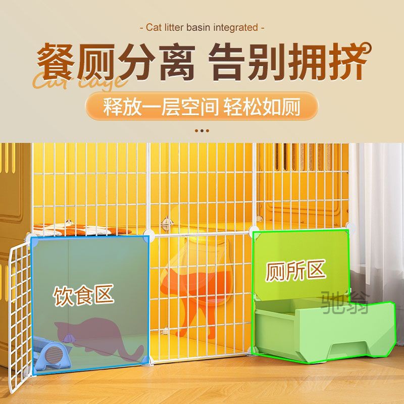 麓f貓別墅超大自由空間家用室內貓舍貓咪籠子雙層貓柜子貓房寵物