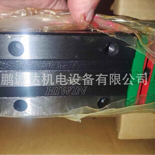 ̨�����yԭ�S؛̎��HGW30CA2R1200ZAPII,HIWIN��ĥP���߾��Ȼ�܉