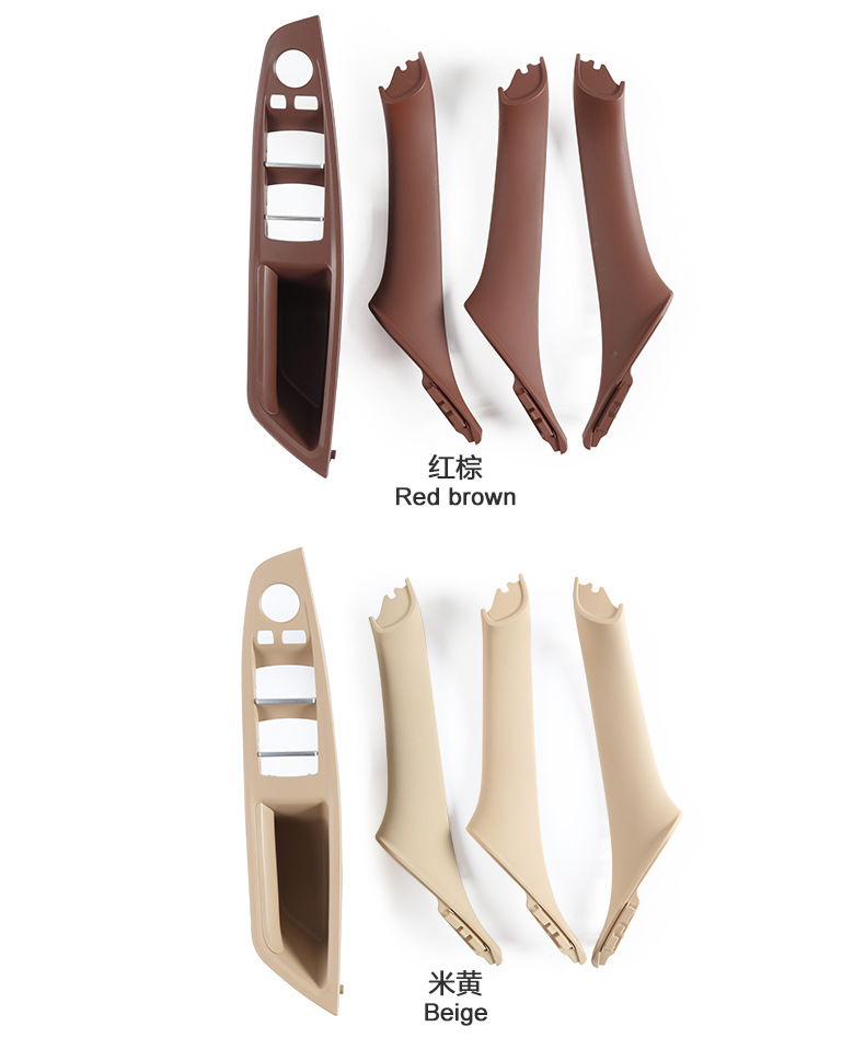 Suitable for 10-17 Bmw F10 Interior Handle, 5 Series Door Handle F10F11F18 Interior Armrest Right-Hand Drive