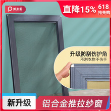 �����W���b����ʽ����ƽ�Ʒ�؈���ǲ��P�ɳ���T�X�Ͻ�����W