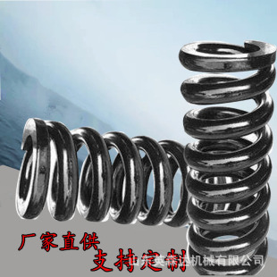 ɽ�|�󾀏�60si2Mn���s���ɜp���ײ���I���ɵVɽ���ɼӹ�Ӣɭ�_