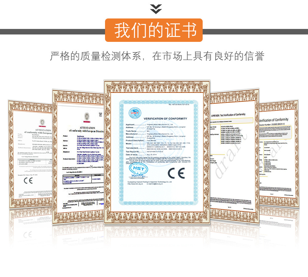 Company introduction details_06.jpg