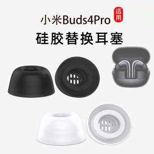 �m������Galaxy Buds 3proҺ�B����Buds 4pro���z���C���{����ñ