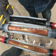 10kv�߉������|�۽��^ 35kv�^���׹���|�������g���^