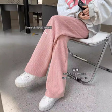 麦穗阔腿裤女裤子2024秋冬款直筒休闲雪尼尔加绒保暖棉裤冬季外穿