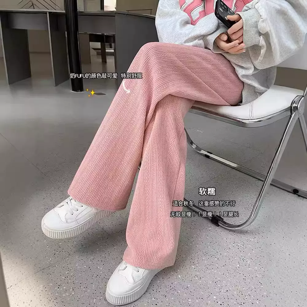 麦穗阔腿裤女裤子2024秋冬款直筒休闲雪尼尔加绒保暖棉裤冬季外穿