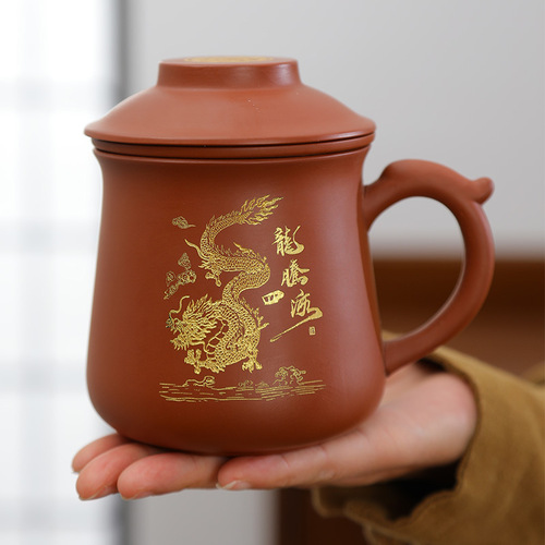 Purple clay tea cup filter mug tea separation office tea brewing cup ceramic cup water cup business gift with logo